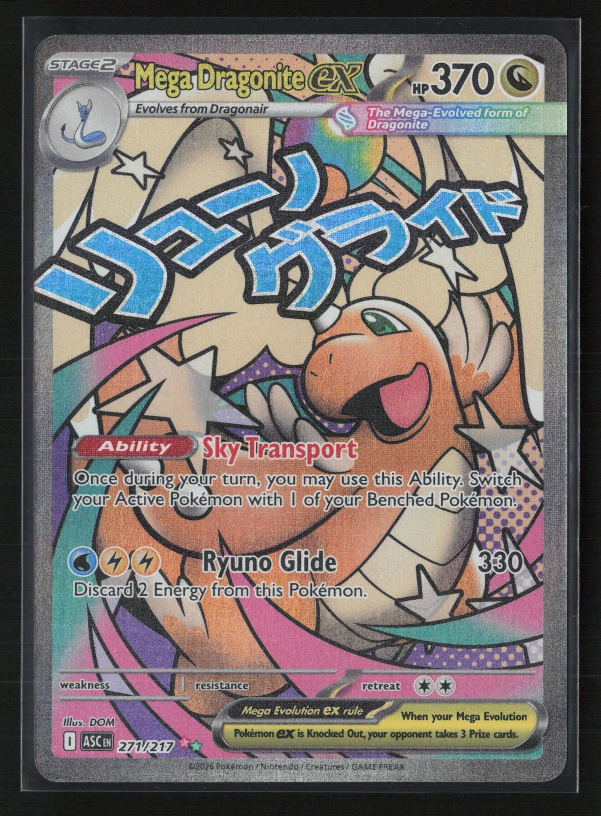 Mega Dragonite ex 271/217 Mega Attack Rare Ascended Heroes Pokemon Holo