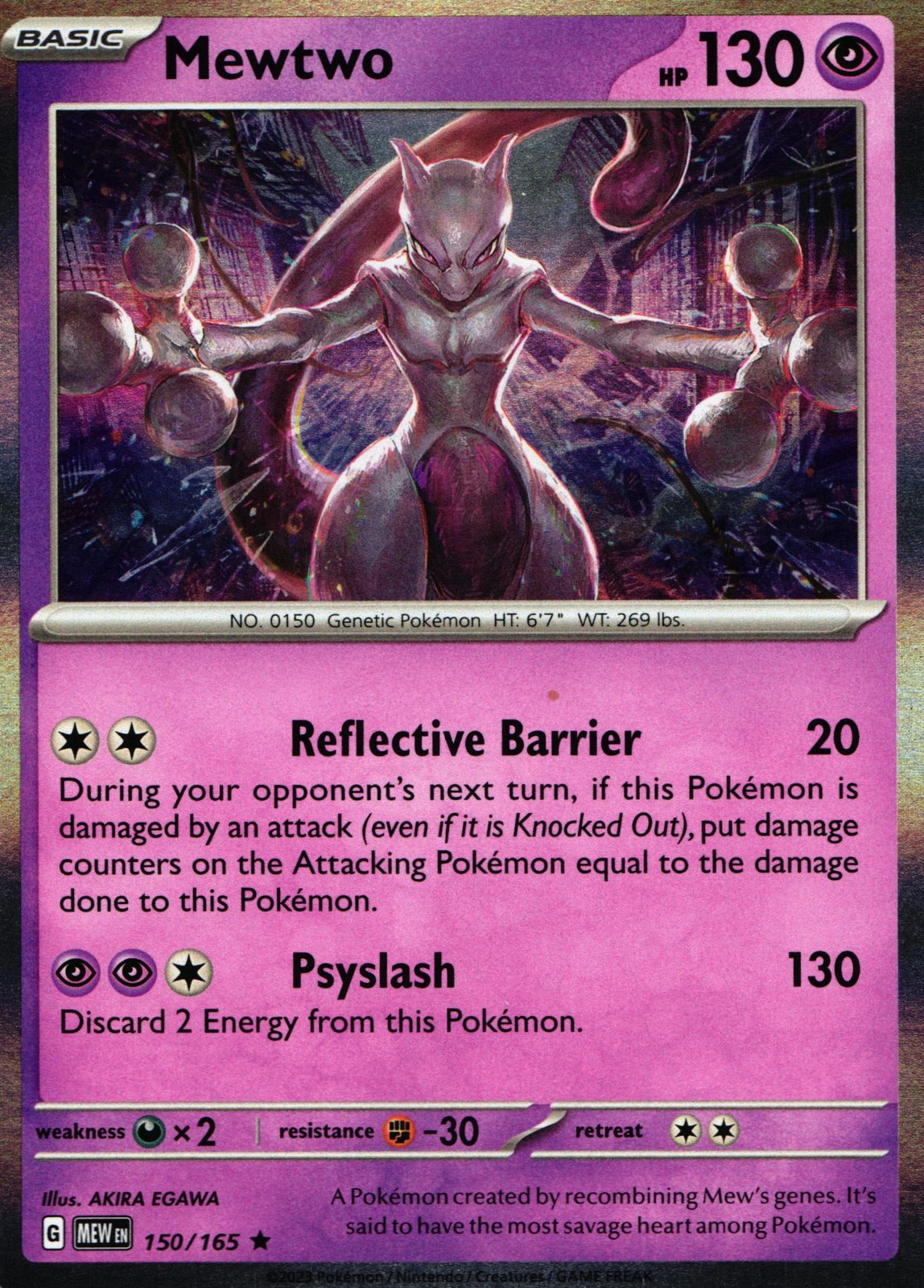 SV: Scarlet & Violet 151 #150/165 Mewtwo
