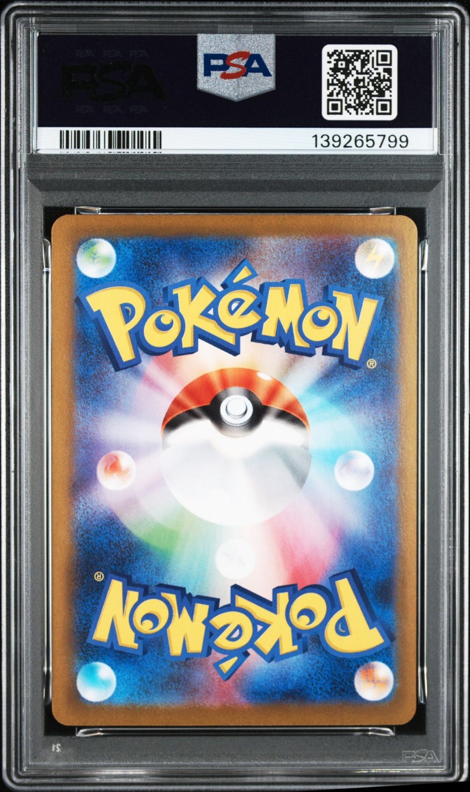Pokemon Card Japanese【Mega Gengar ex】PSA10 MBG 003/021 Starter Set Holo Rare