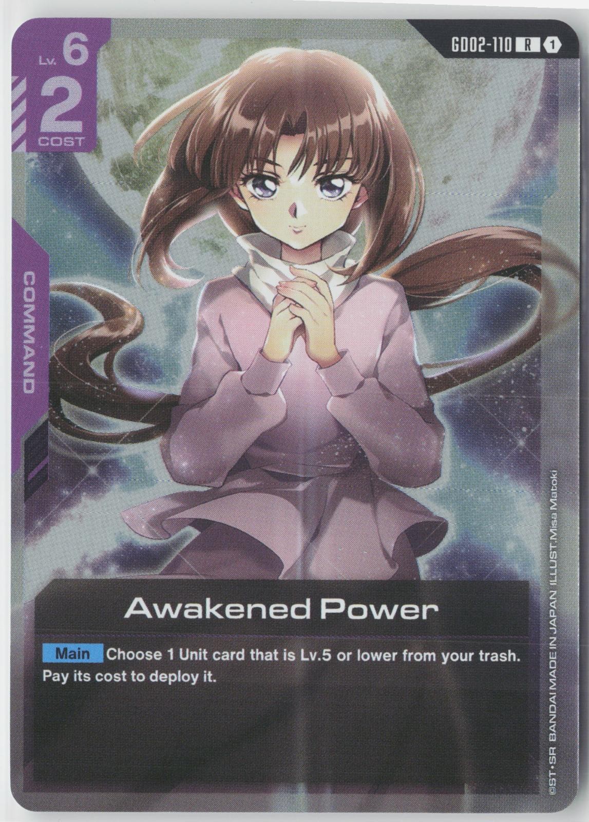 AWAKENED POWER GD02-110 R DUAL IMPACT GUNDAM NM