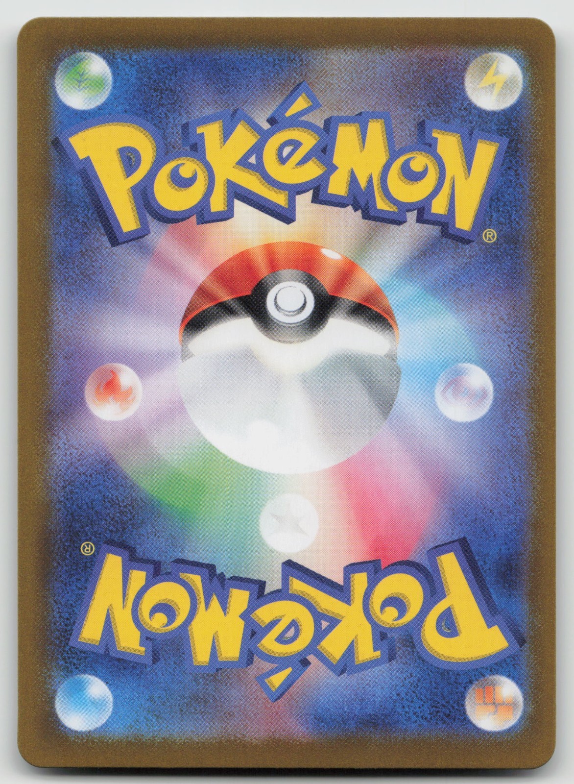 Cassiopeia 091/064 : Night Wanderer Holo PULLED IN POKEMON CENTER KAGAWA JAPAN