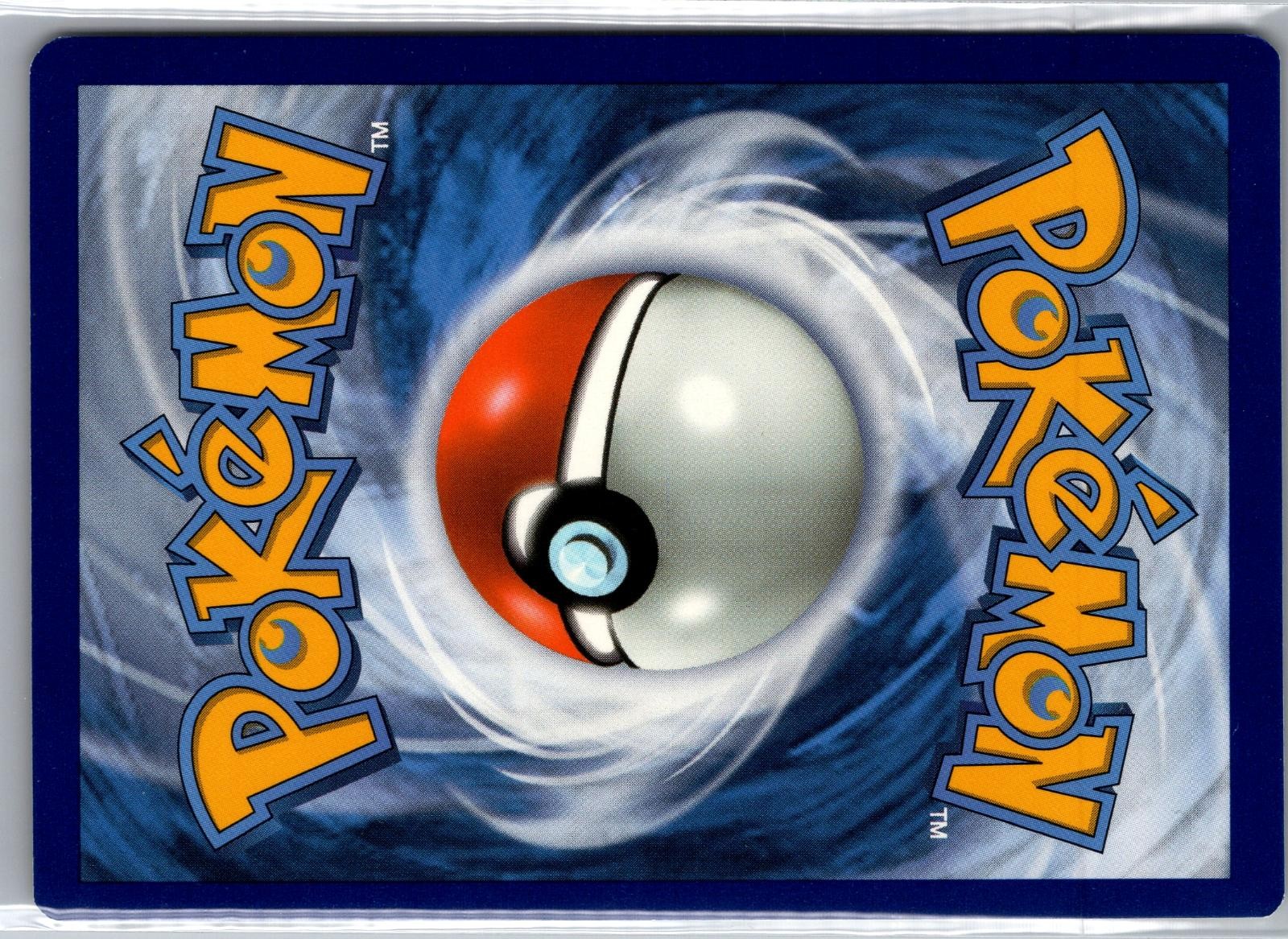 Ultra Ball 135/149 Uncommon SM Base Set Pokemon Reverse Holo Lightly Played
