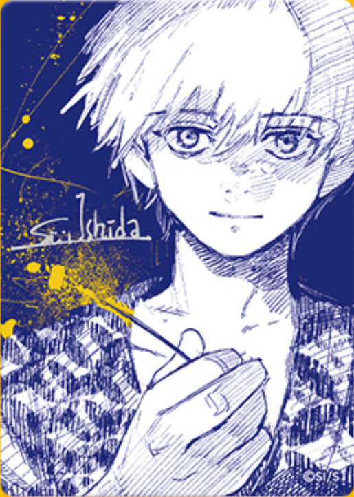 Natsucomi Tokyo Ghoul Ken Kaneki Jump 2026 Meta-Kira Promo card Japanese