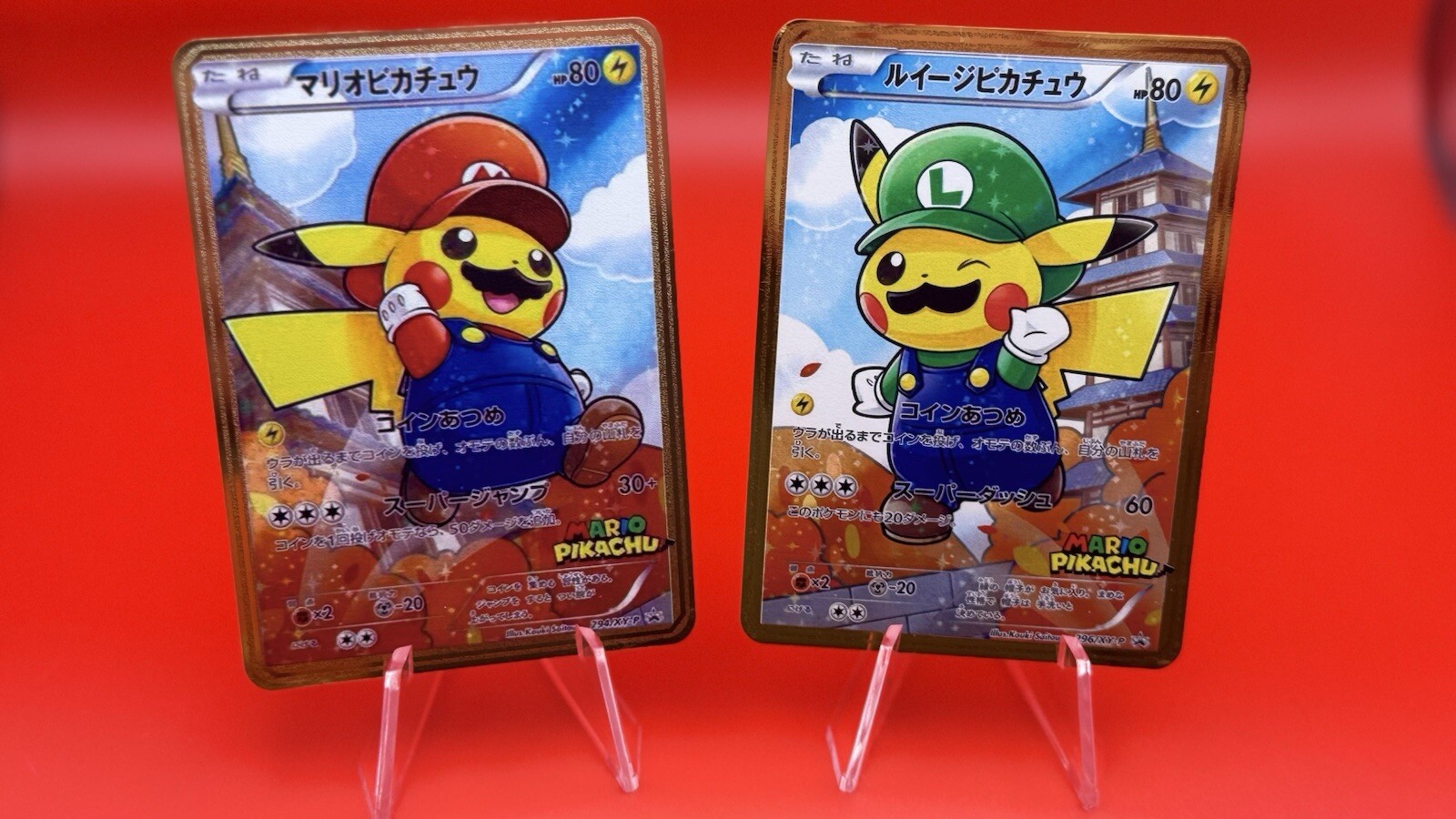 Pikachu Mario & Luigi Full Art 2 Card Set Metal Japanese Pokémon Gift/Display