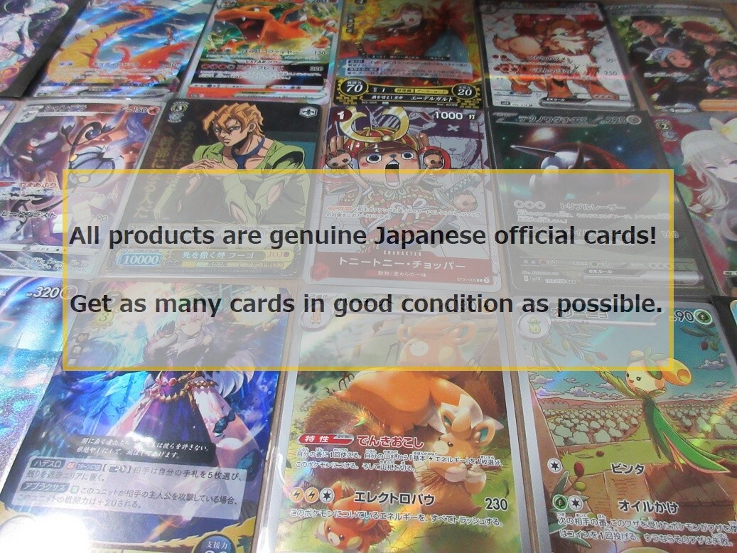 One Piece card OP08-036 Electrical Luna R Japanese Era
