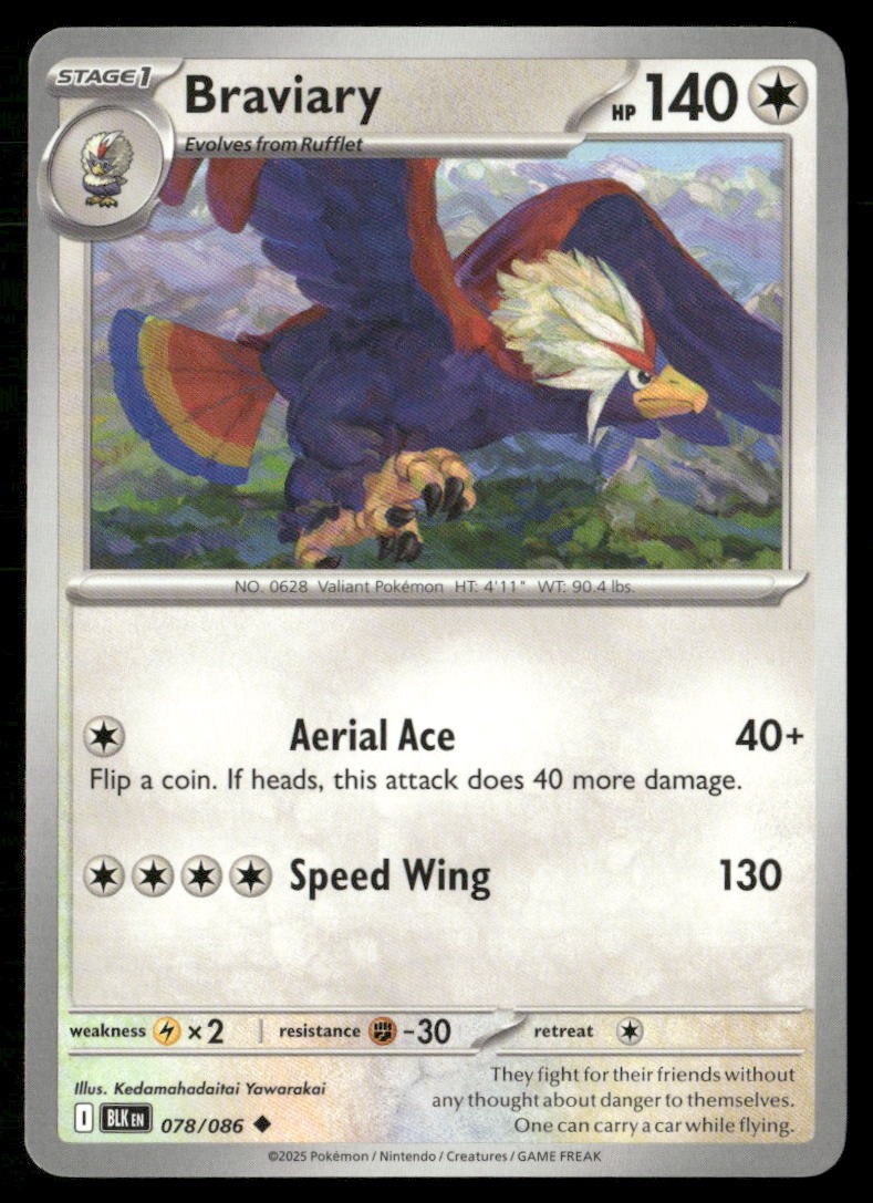 Braviary 078/086 Uncommon Black Bolt Pokemon Near Mint