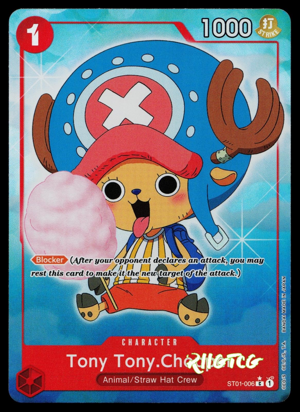 Tony Tony.Chopper (Full Art) ST01-006 Prb-01 Foil LP One Piece
