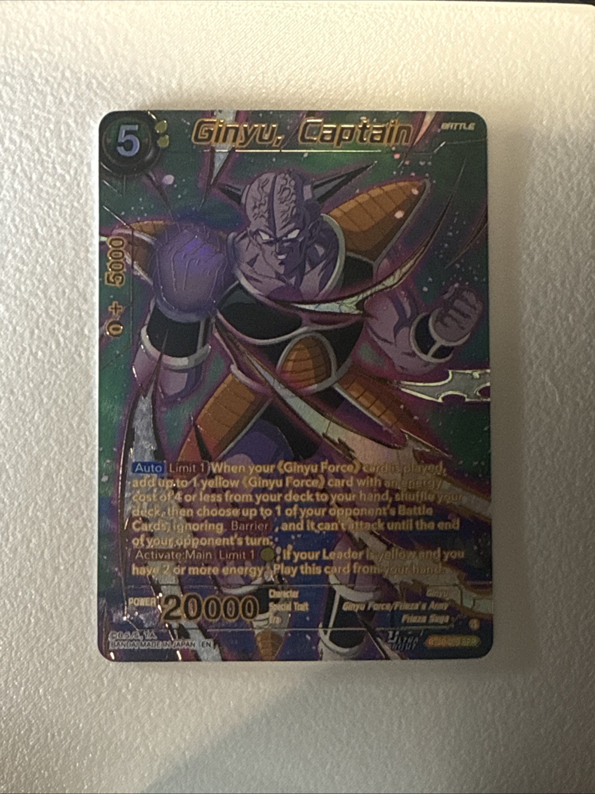 Ginyu, Captain (SPR) Fearsome Rivals BT29-069 Dragon Ball Super NM/M
