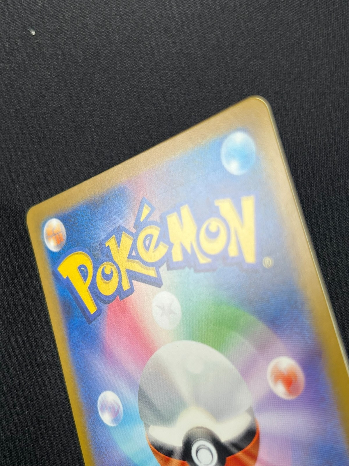 [NM] Charmander Pokemon Card Japanese 051/049 Special Deck Set SVG YA9