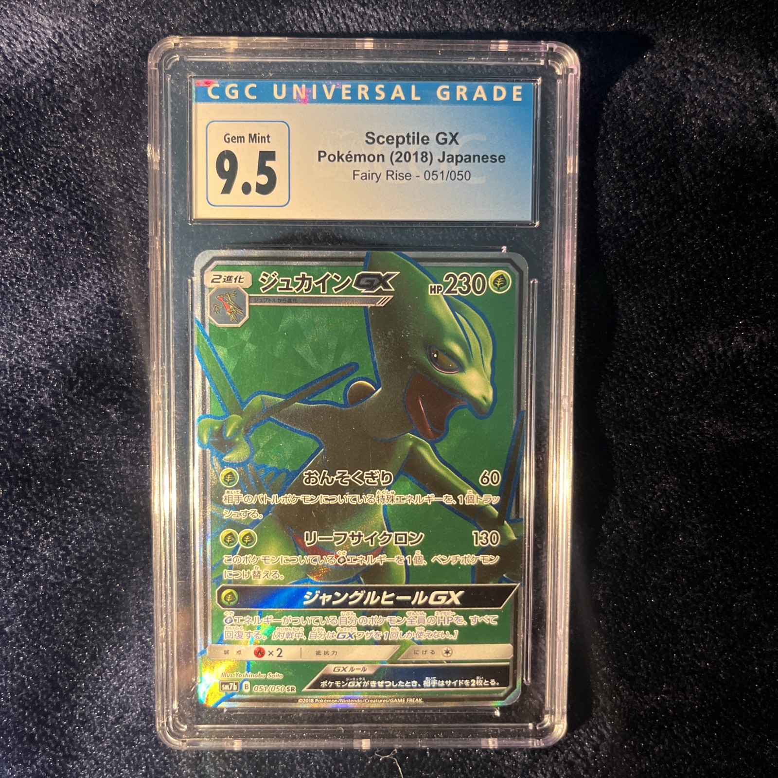 Sceptile GX 051/050 Secret Rare Japanese – CGC Gem Mint 9.5 – Fairy Rise