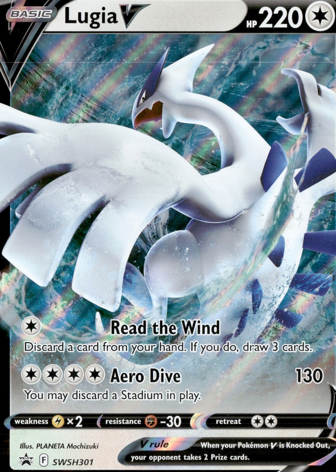 Lugia V – Promo Holo Jumbo Cards NM SWSH301