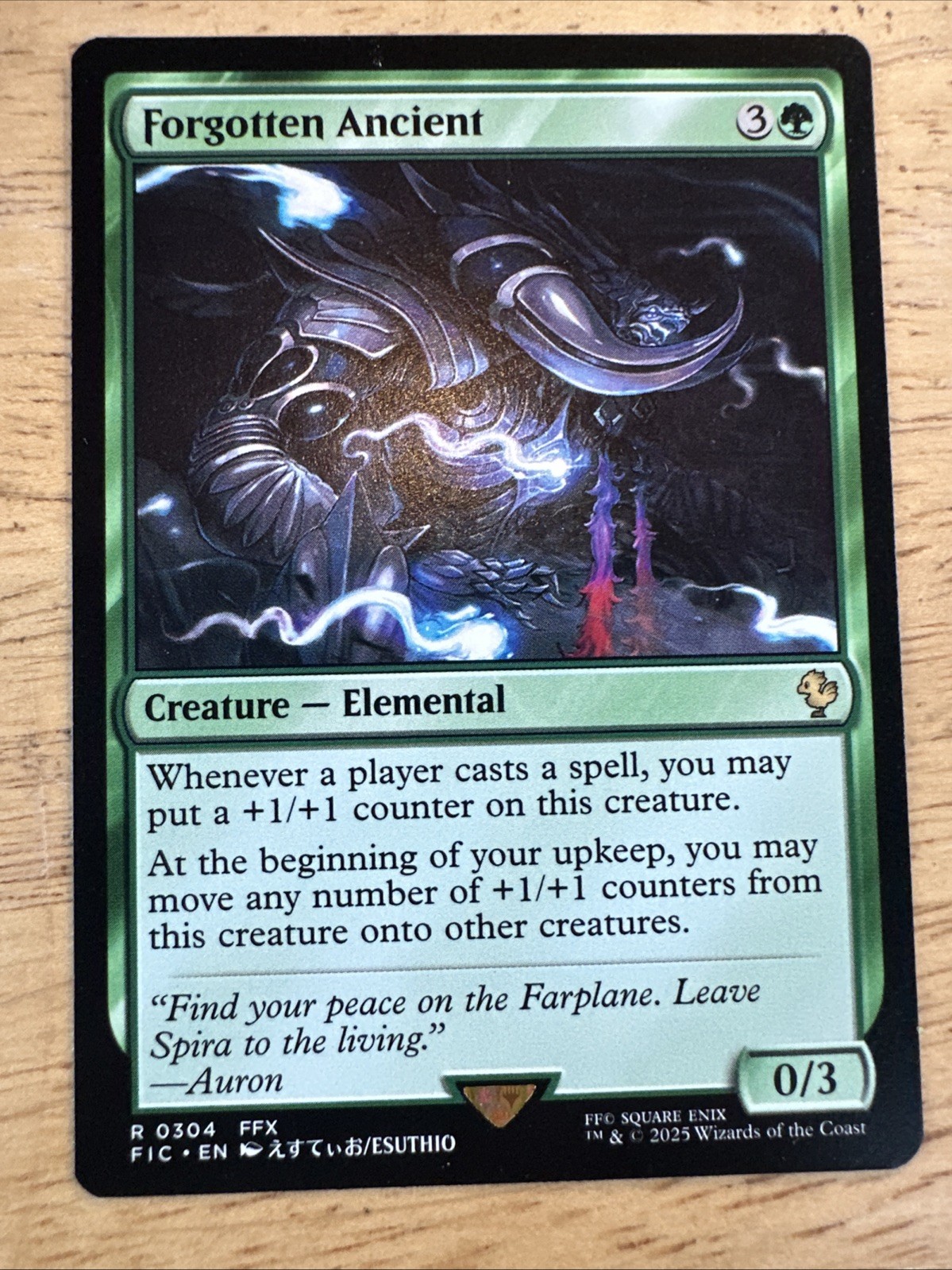 MTG Final Fantasy Commander – Forgotten Ancient