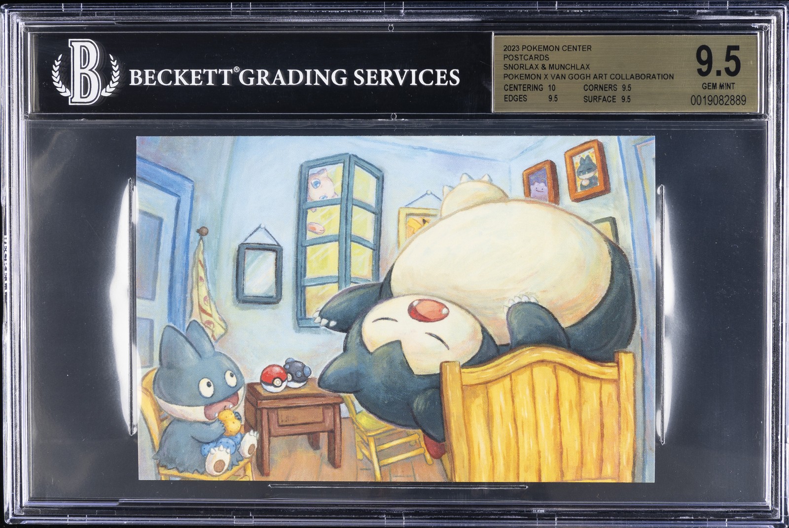 2023 POKEMON CENTER SNORLAX & MUNCHLAX BGS 9.5