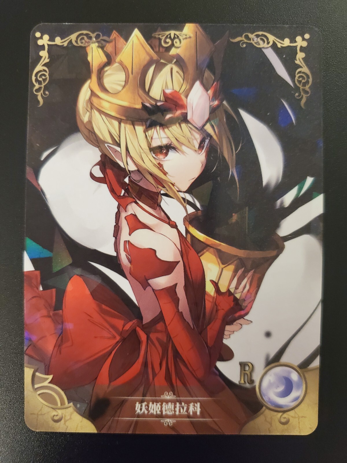 Queen Draco NS-2M10R-18 Goddess Story Anime TCG CCG Card