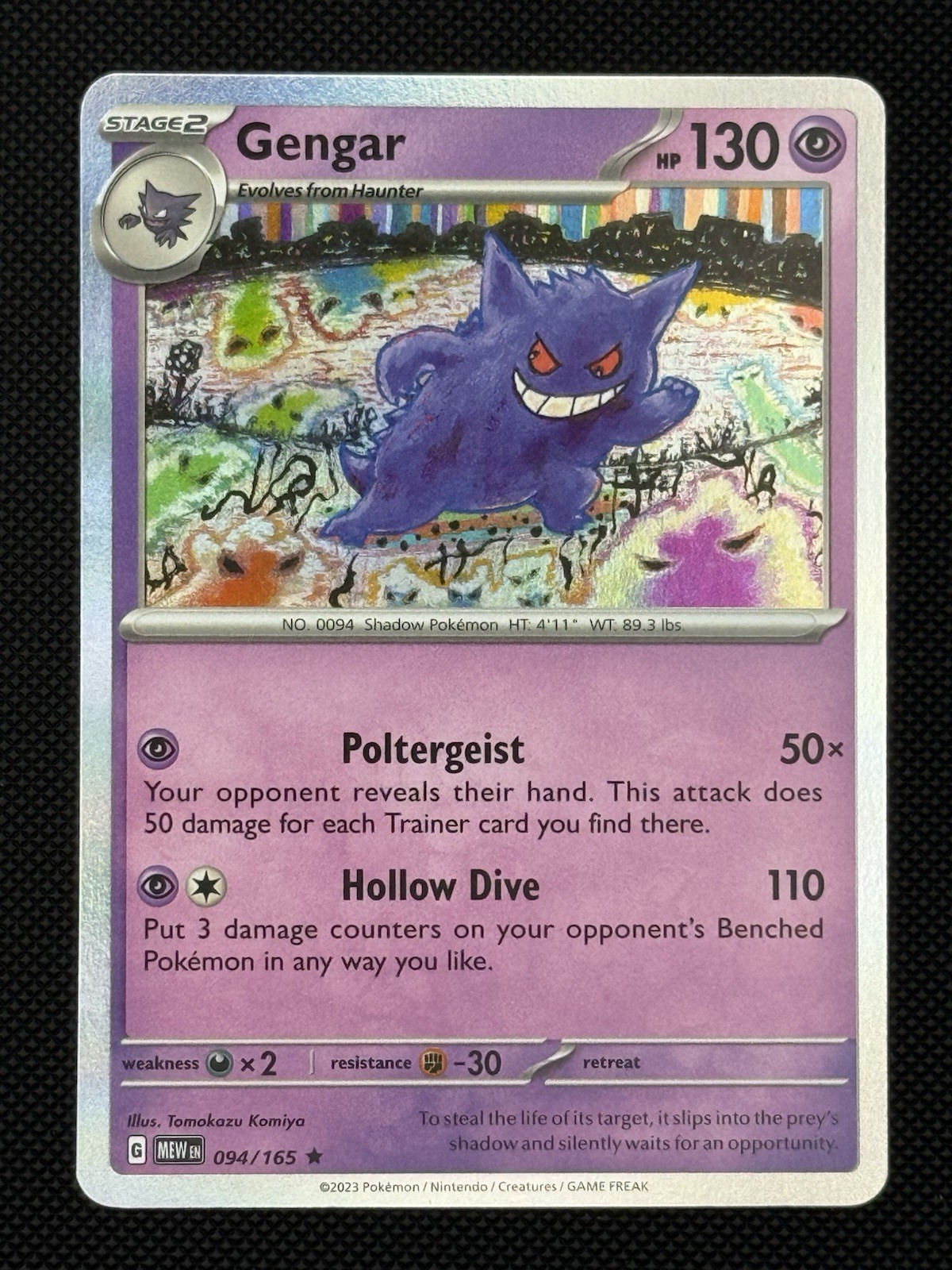 Gengar 094/165 Holo Rare Scarlet & Violet 151 Near Mint