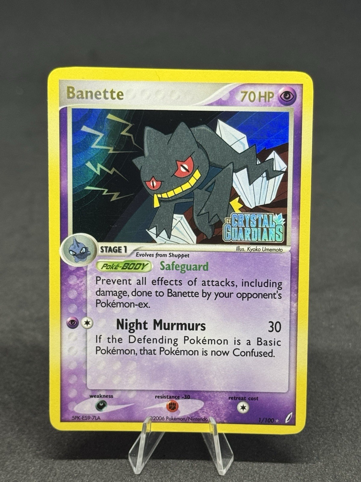 Banette 1/100 Crystal Guardians Reverse Holo