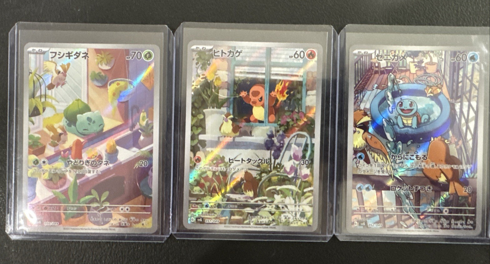 Bulbasaur Charmander Squirtle ar pokemon 050 051 052/049 set Special Deck Set US