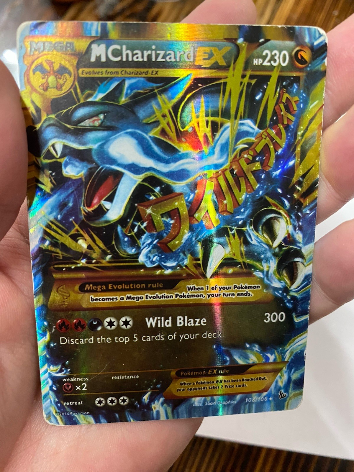Pokémon M Charizard EX MEGA Secret Rare Holo 108/106 Flashfire 230 HP MAKE OFFER