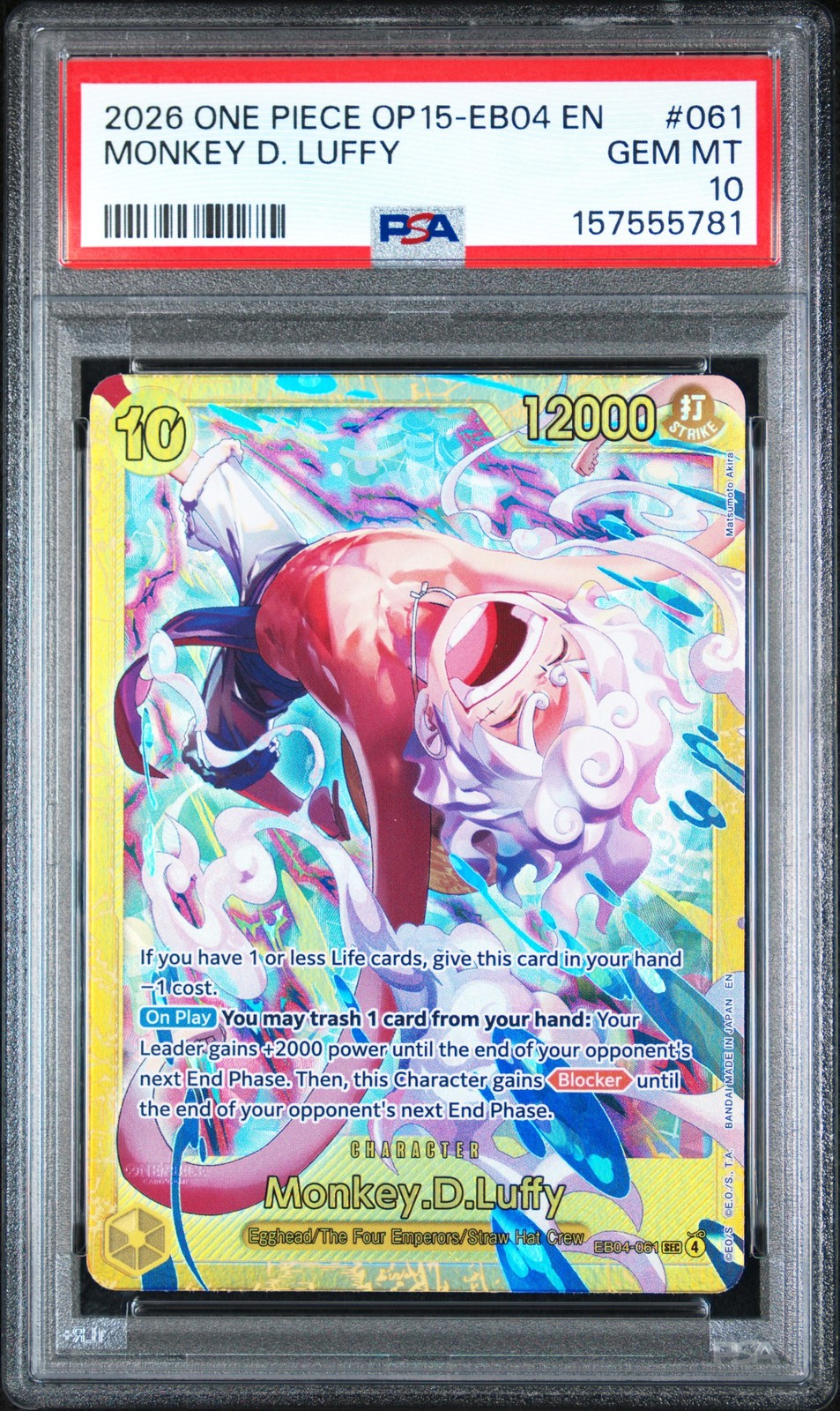2026 ONE PIECE OP15-EB04-ADVENTURE ON KAMI’S ISLAND #061 MONKEY D. LUFFY PSA 10