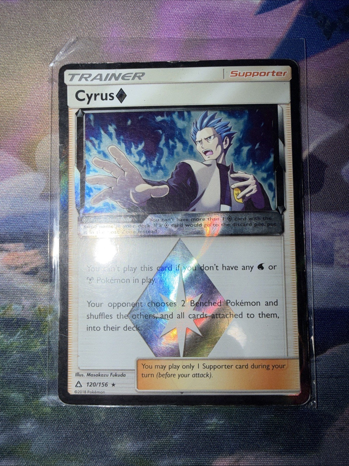 Pokémon Cyrus Prism Star 120/156 SM-Ultra Prism Prism Rare Holo Trainer English