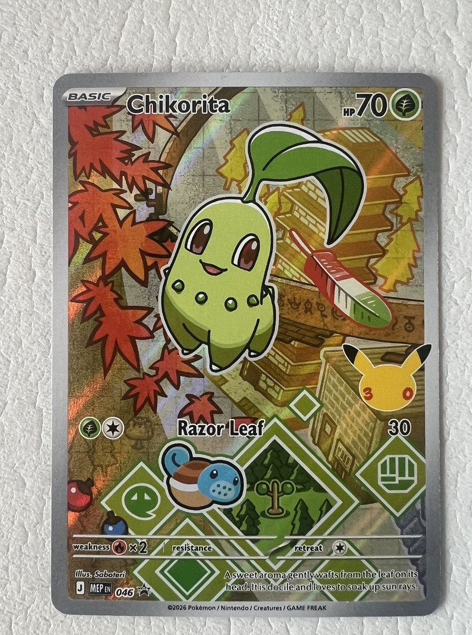 Pokémon First Partner Series 2 Chikorita 046 Cyndaquil 047 Totodile 048 Promo
