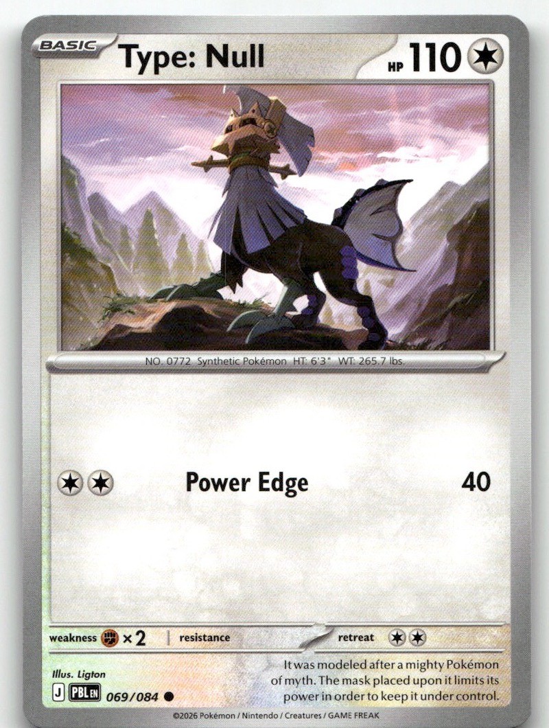Type: Null Common ME05: Pitch Black 069/084 NM