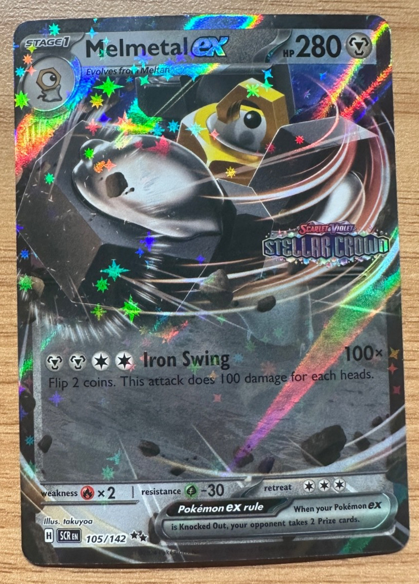 Melmetal ex 105/142 Sv07: Stellar Crown Holo (Stamped) NM ENG