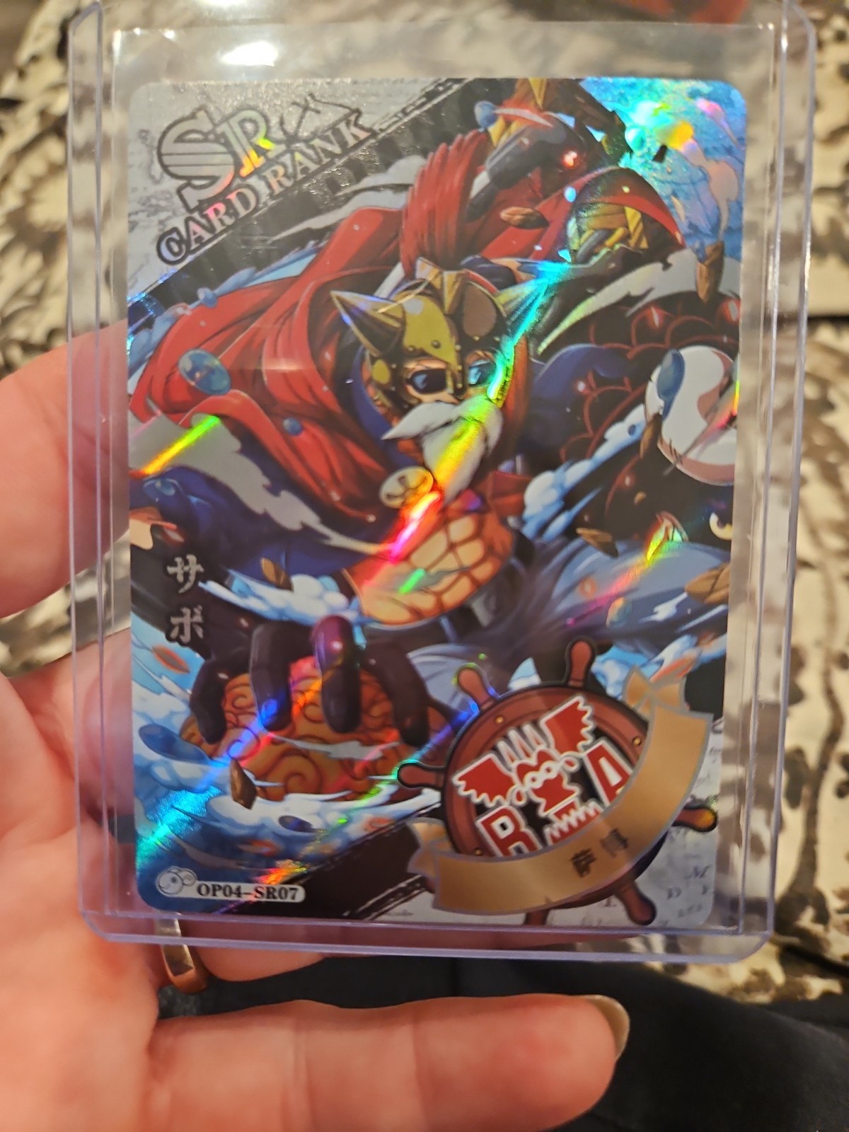 Lucy OP04-SR07 Holographic One Piece Collectible Anime Card Doujin