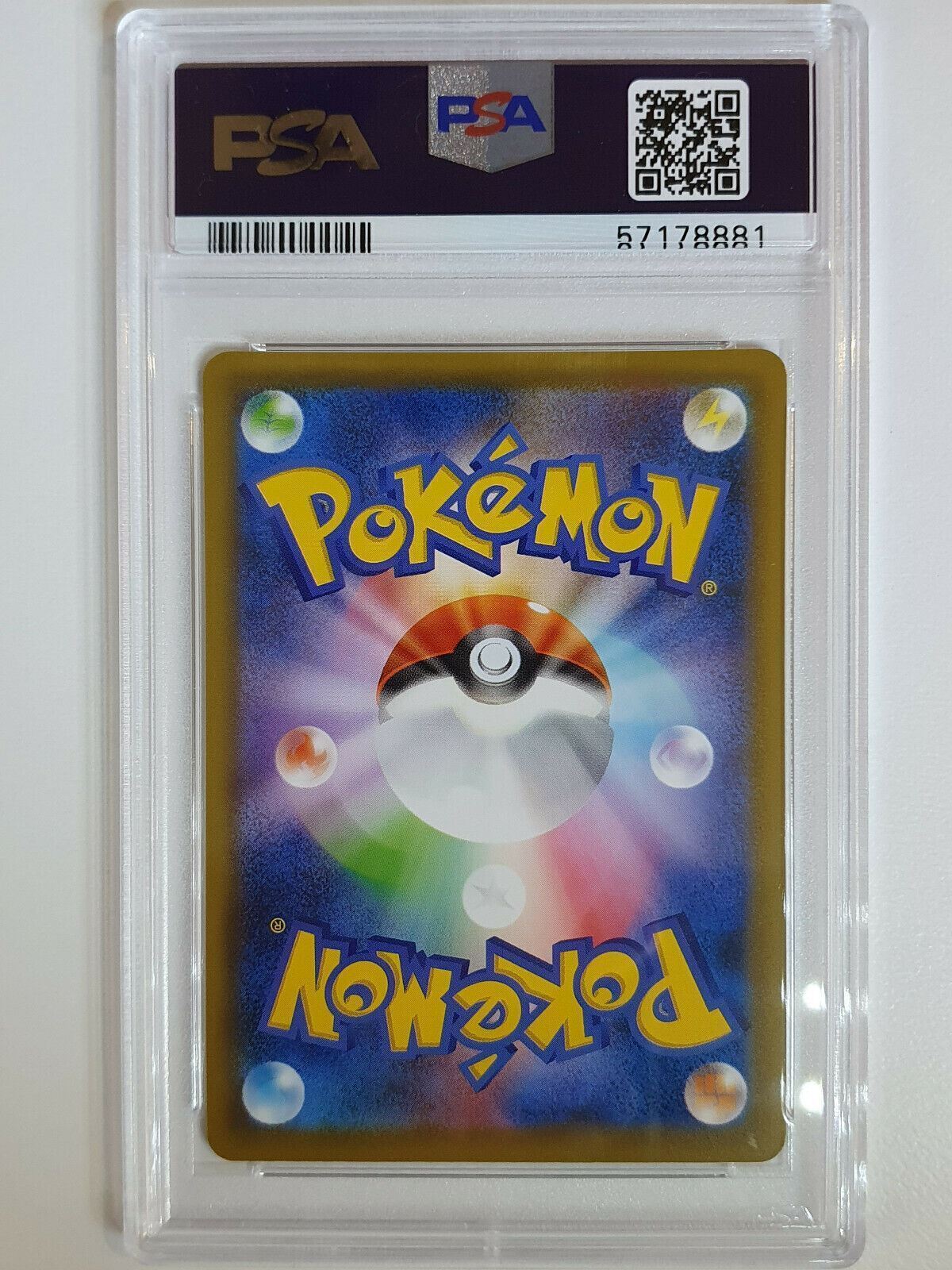 2019 Charizard 143/S-P Illustration Grand Prix Promo Japanese – PSA 9