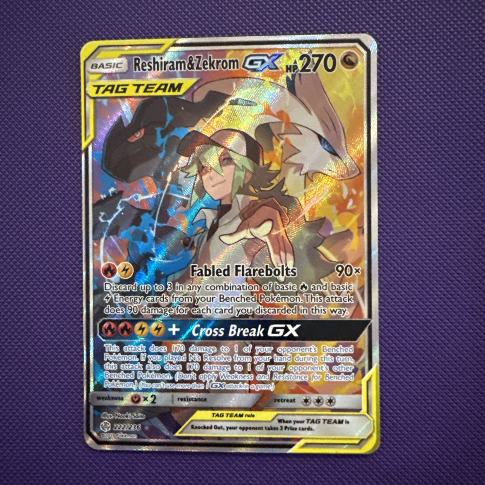 Pokémon TCG Reshiram & Zekrom GX Full Art Cosmic Eclipse SM 222/236 NM