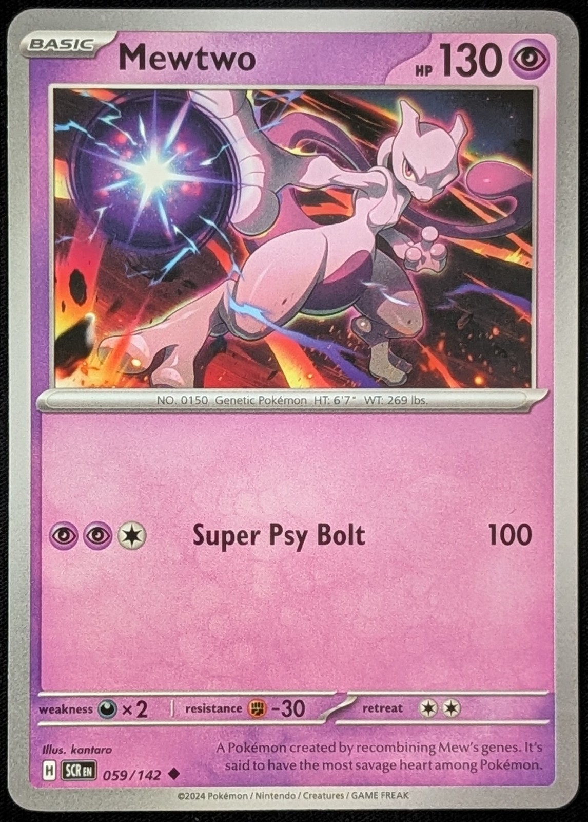 Mewtwo 059/142 Stellar Crown Psychic Pokemon Card NM