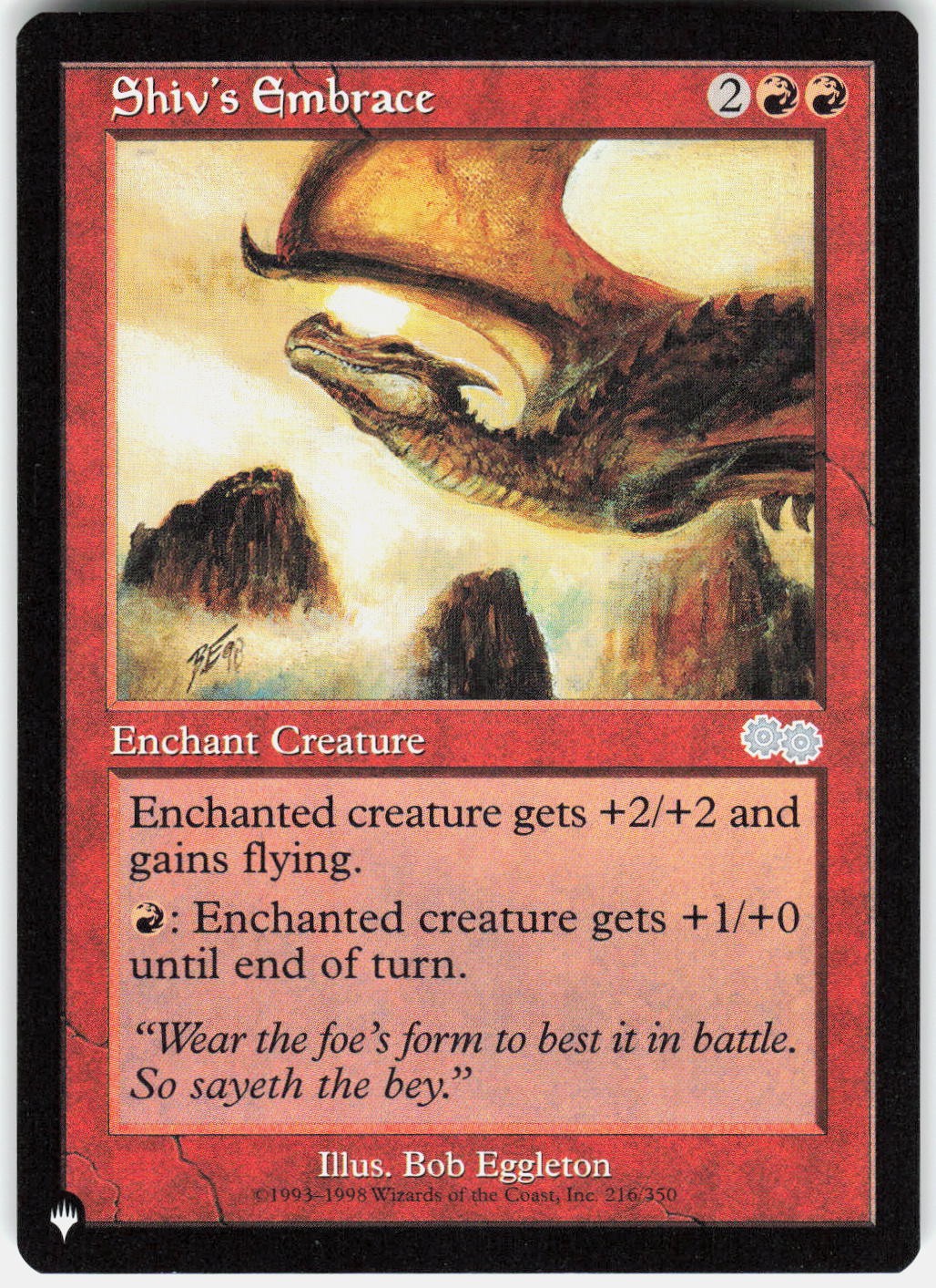 Shiv’s Embrace U The List Reprints 216/350 LP