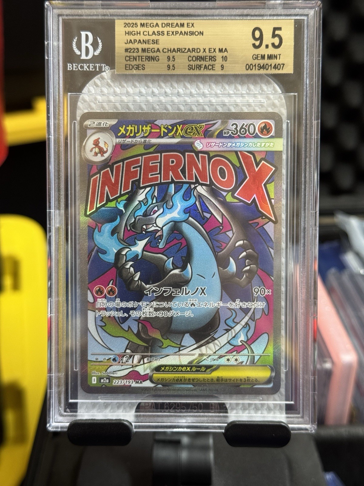 Mega Charizard X ex Attack Rare Pokemon Mega Dream Japanese 223/193 BGS 9.5