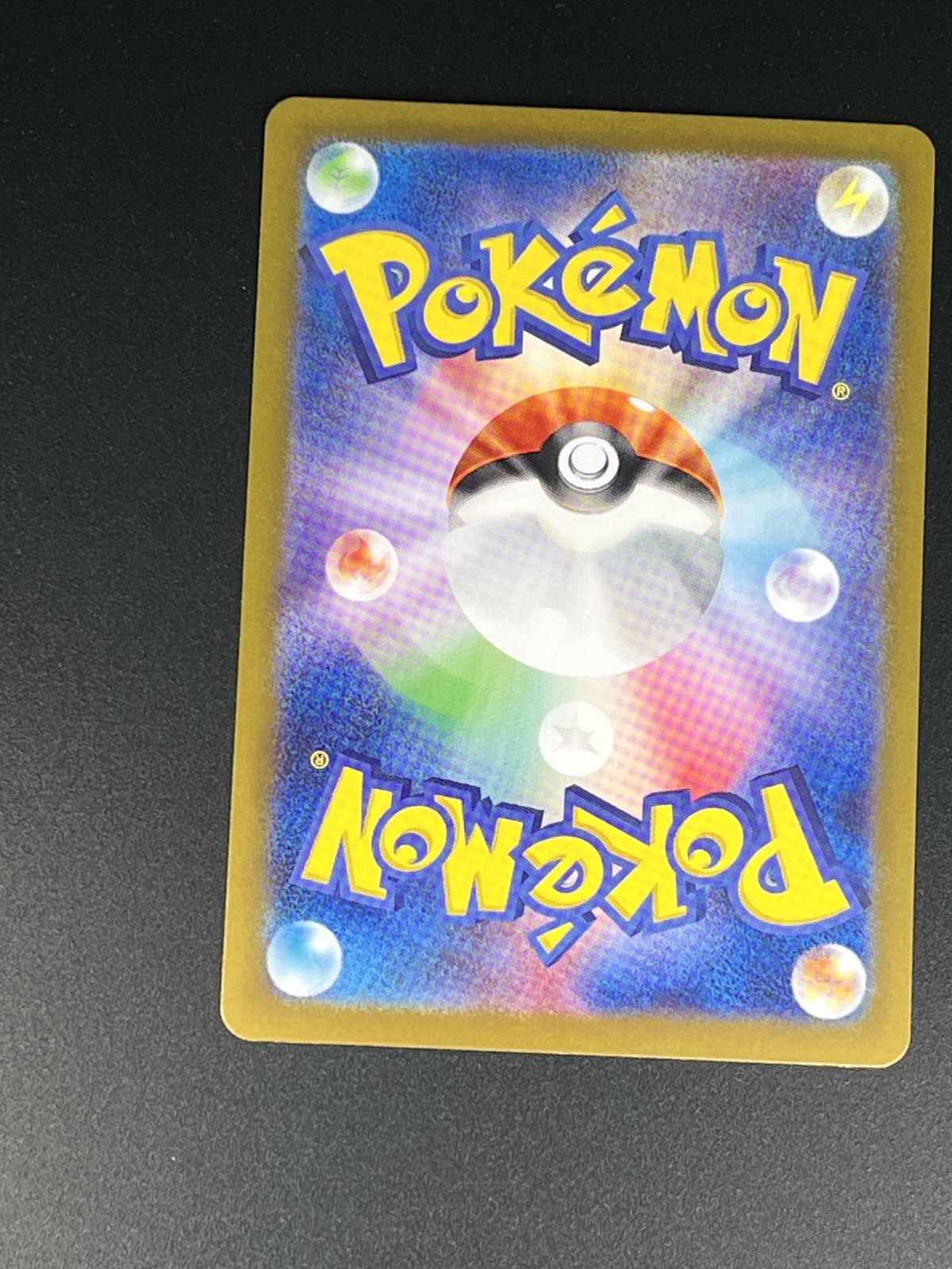 Duskull 068/064 Sv6a: Night Wanderer Holo (Japanese) NM