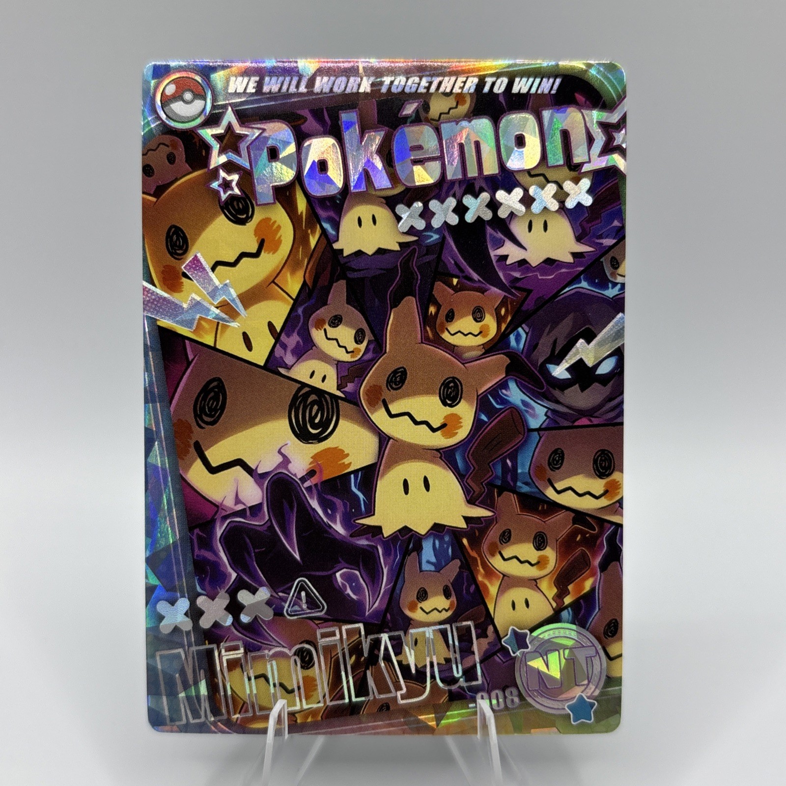 Pokemon Mengka 2.0 – Mimikyu NT-008 Card – Chinese Non TCG Mengka v2