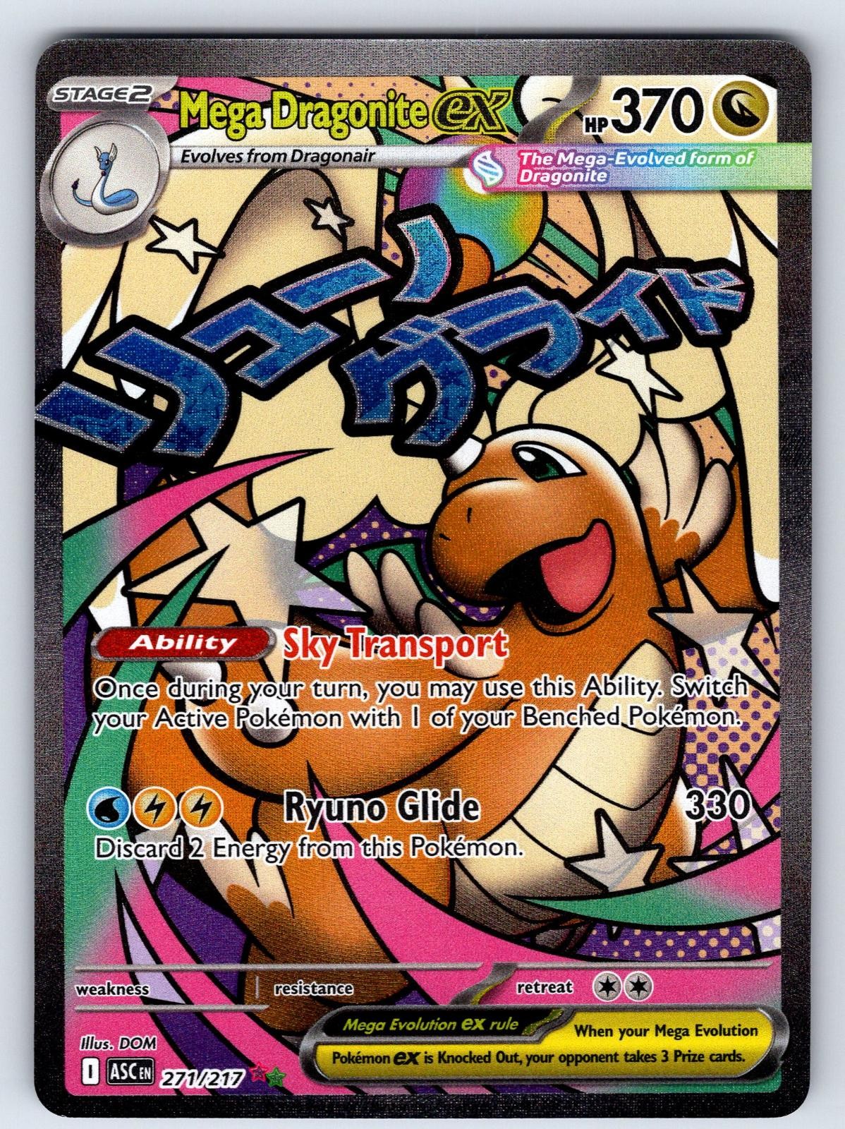 Mega Dragonite ex 271/217 Mega Attack Rare Ascended Heroes Pokemon Near Mint