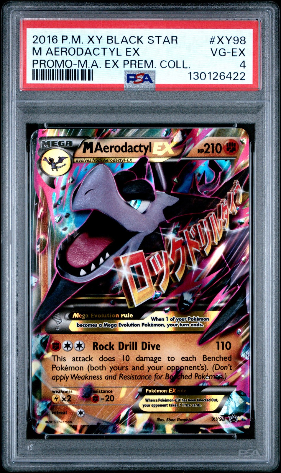 2016 POKEMON XY BLACK STAR PROMO M AERODACTYL EX #XY98 PSA 4 EX #130126422