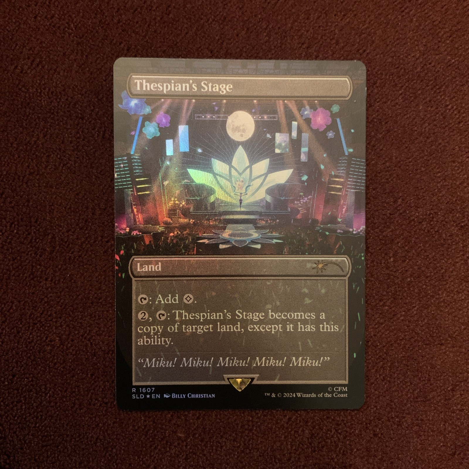 Thespian’s Stage (1607) (Rainbow Foil) Secret Lair Drop Foil