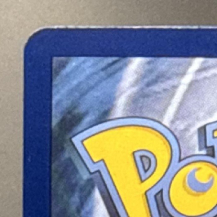 Pokemon Sword & Shield Black Star Promos Dragonite V #SWSH235 2022