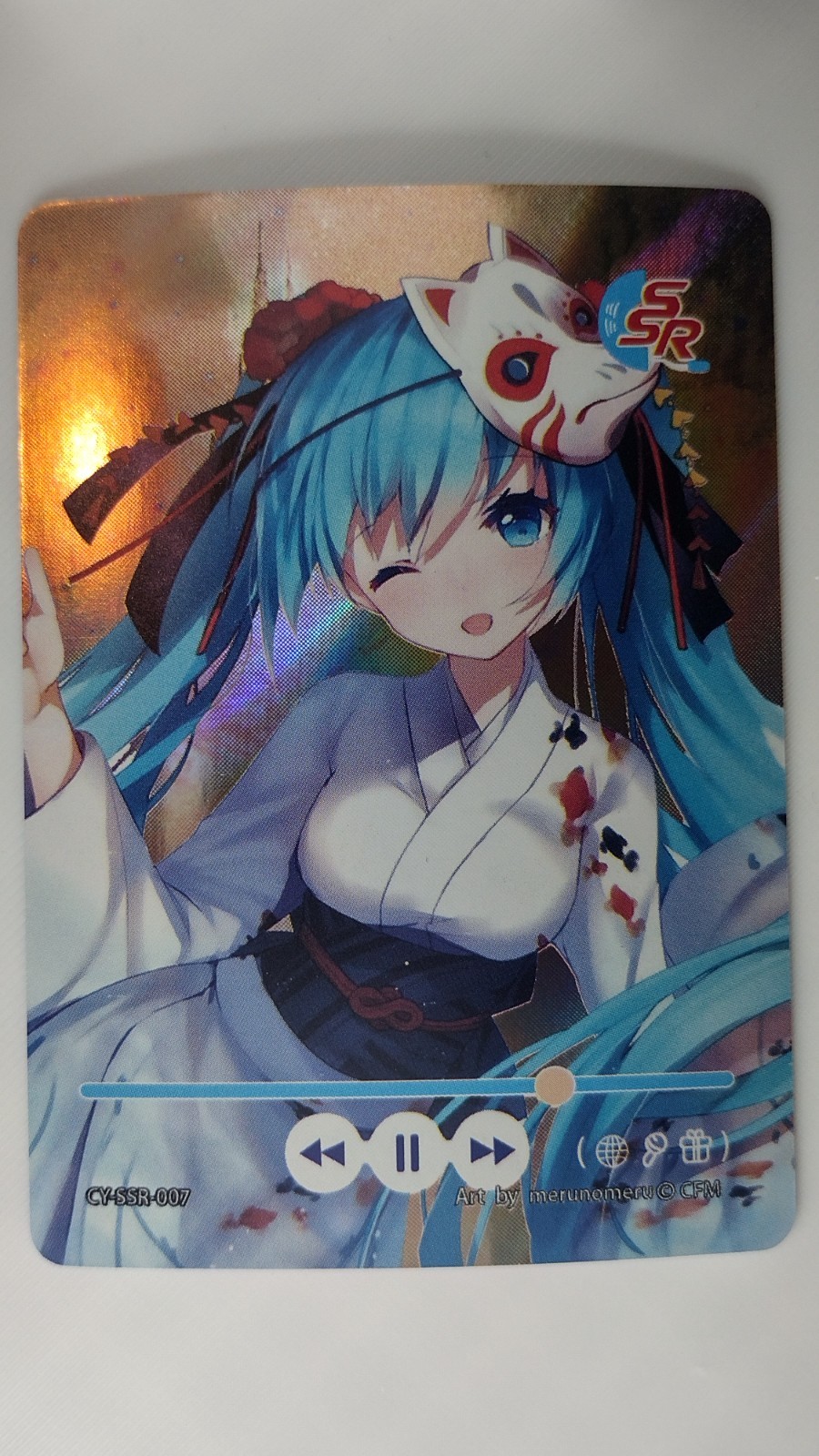 Hatsune Miku CY-SSR-007 – Unbranded Hatsune Miku Happy 16th Birthday