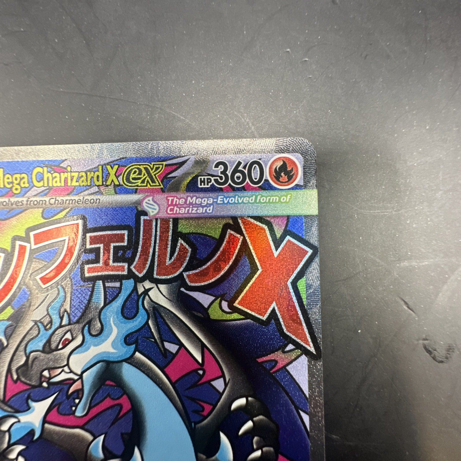 Mega Charizard X EX 023 Black Star Promo NM