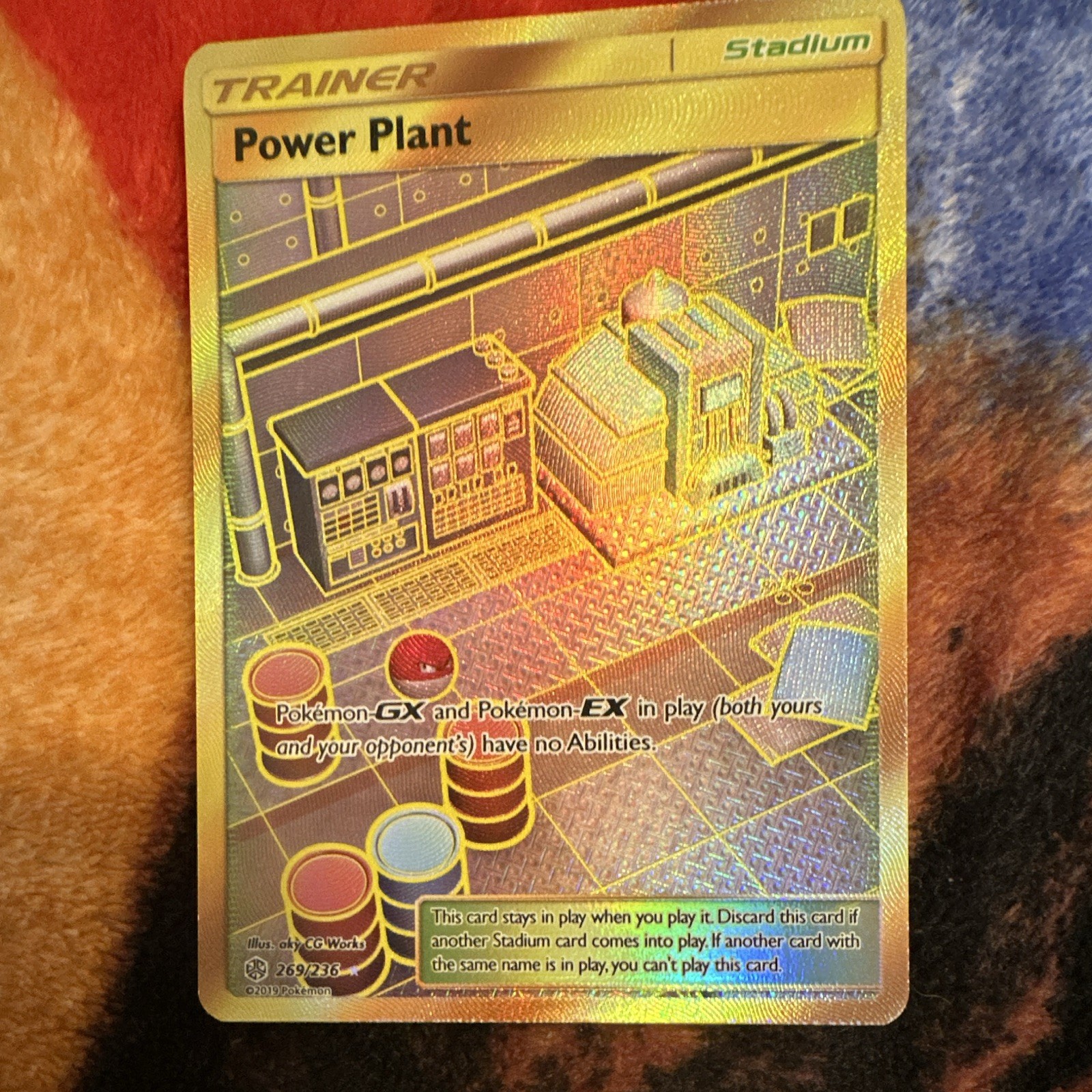 Power Plant 269/236 Secret Rare Foil Trainer Stadium Cosmic Eclipse English 2019