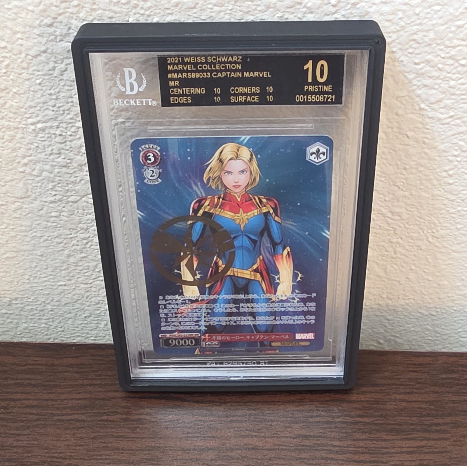 Weiss Schwarz Captain Marvel BGS 10 BLACK LABEL MR MARVEL COLLECTION MARS89033