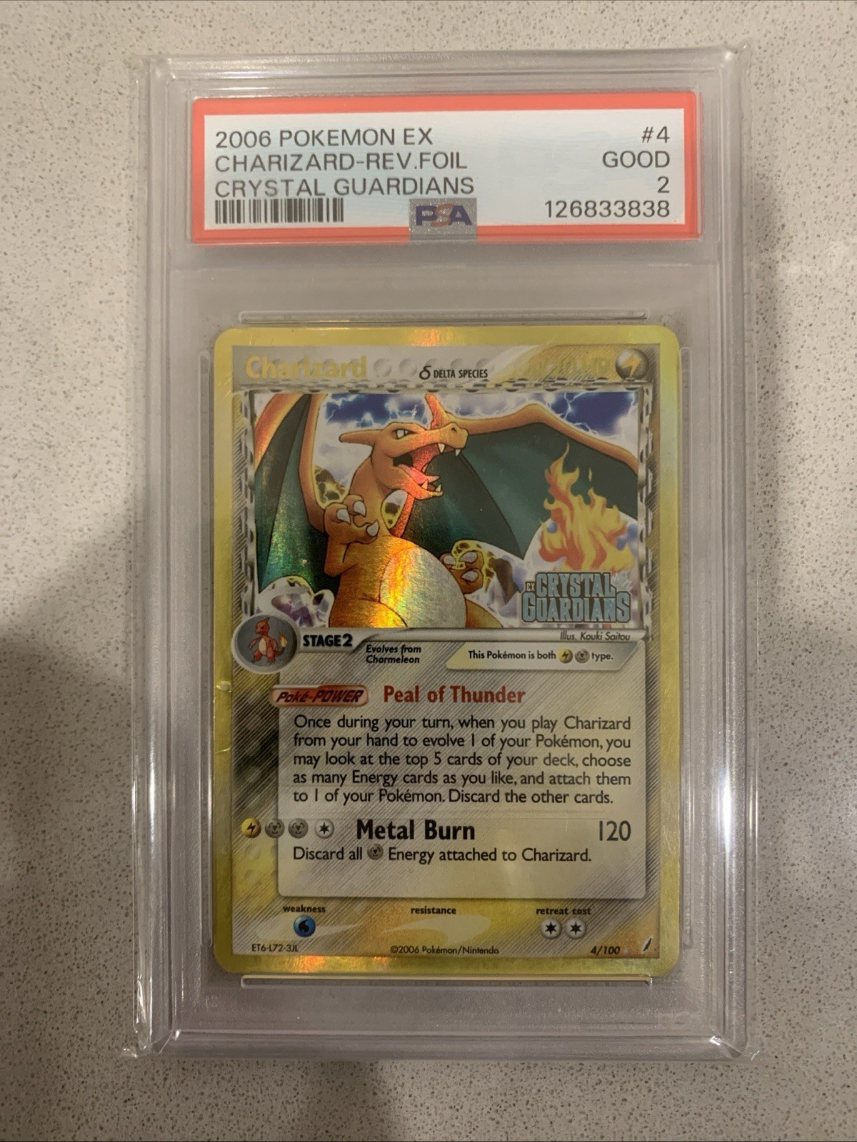 Charizard (Delta Species) 4/100 Crystal Guardians Reverse Holo PSA 2 Stamp NEW