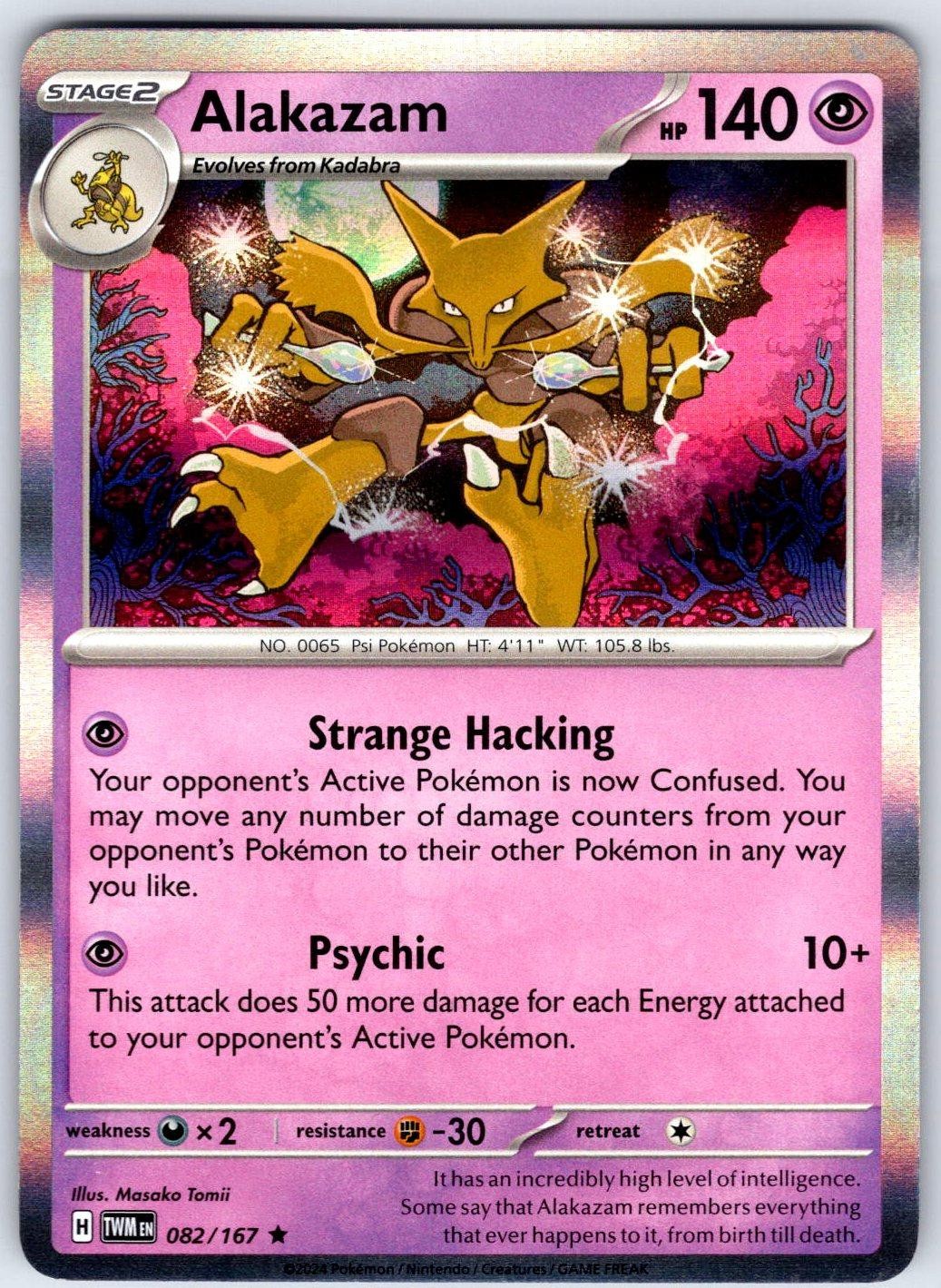 ALAKAZAM – Pokemon – Masako Tomii 082/167 Twilight Masquerade – Holo NM/M