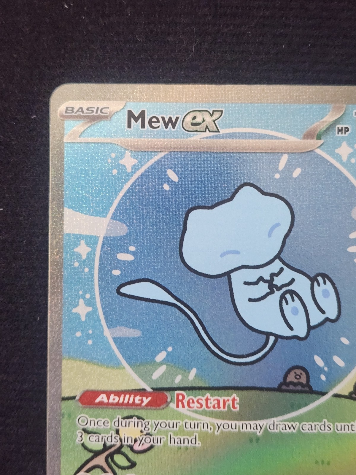 Pokémon Bubble Mew EX 232/091 SIR Paldean Fates SMALL CREASE
