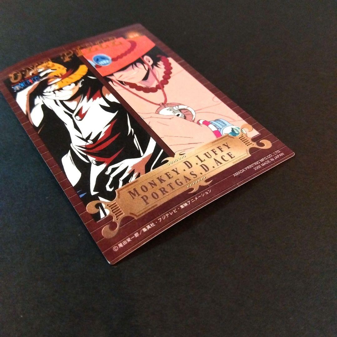 Ace N11 Rare Holo Early Amada Etching Card Collection ONE PIECE JP NM CCG Card