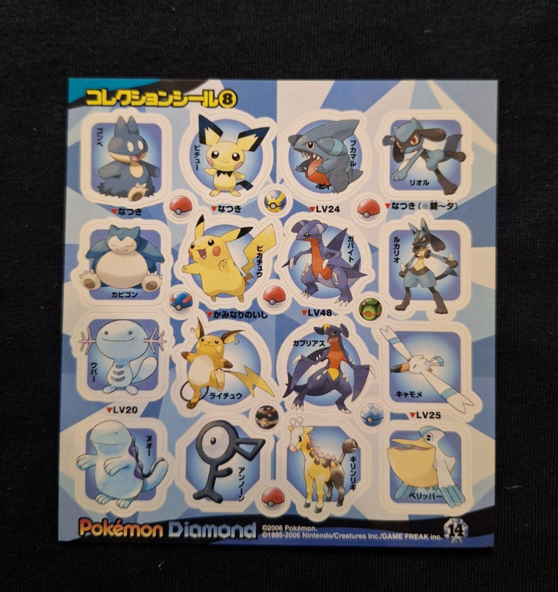Snorlax Wooper Pikachu Lucario Diamond Sticker Sheet 2006 Pokemon Japanese