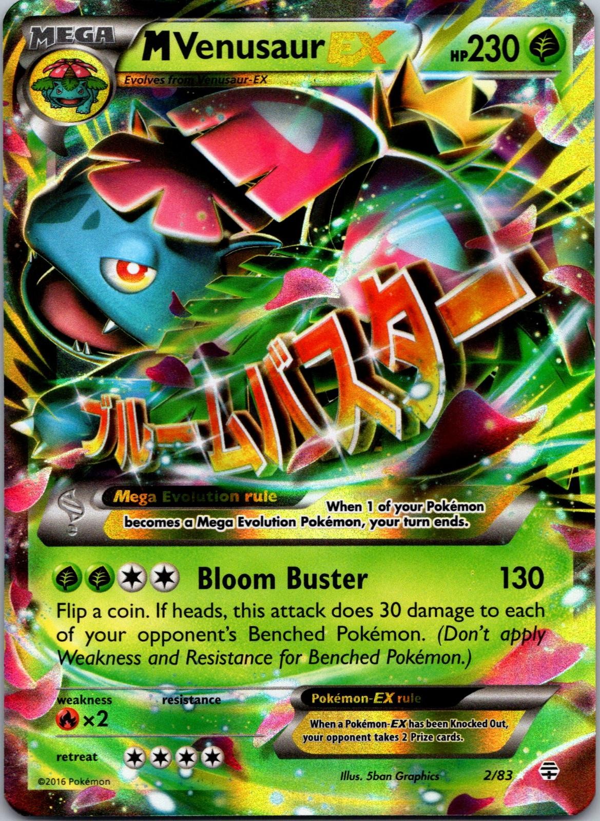 M Venusaur EX 2/83 Generations Pokemon TCG Holo EX Rare LP