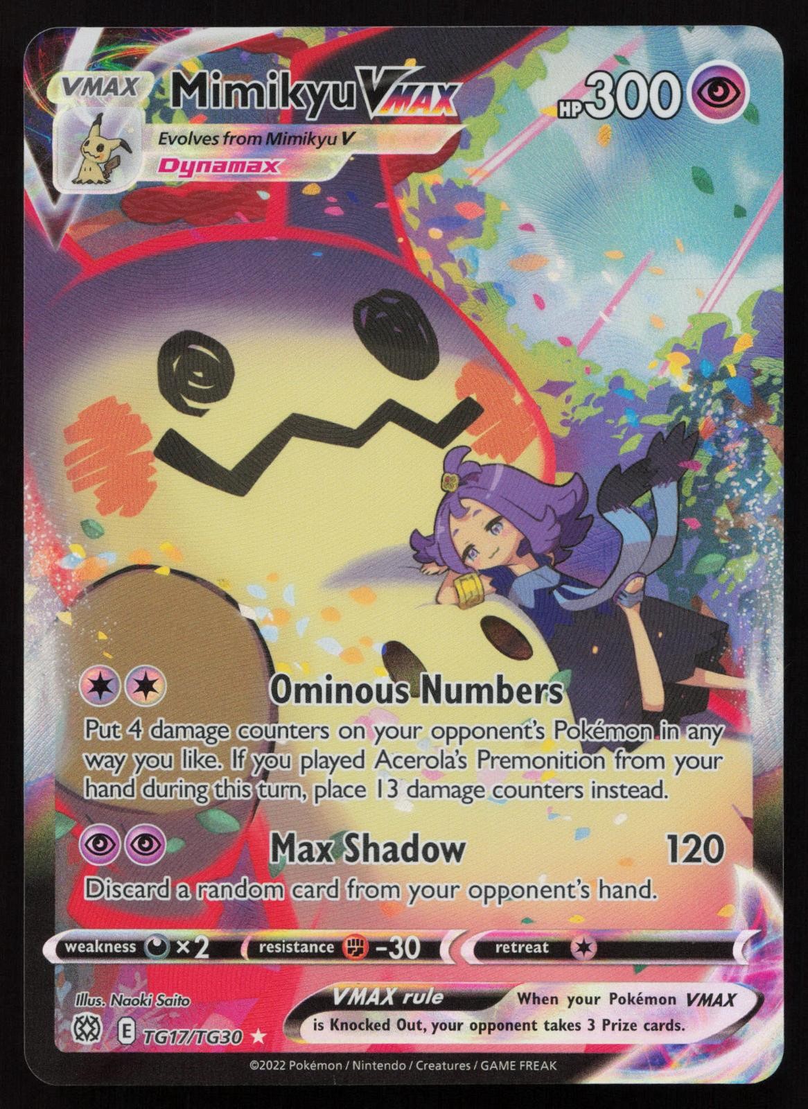 Mimikyu VMAX TG17/TG30 Holo Brilliant Stars Trainer Gallery Pokemon English NM